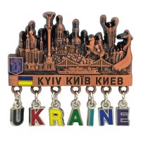 Магнит - металлический - Коллаж Ukraine, бронза