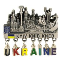 Магнит - металлический - Коллаж Ukraine, серебро