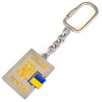 Брелок металевий - Паспорт