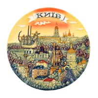Керамічна тарілка-панно - Київ (сепія) 22 см