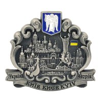 Магніт - металевий - Колаж Герб, срібло