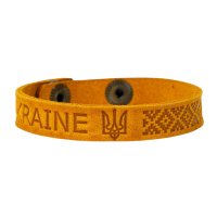 Браслет "Ukraine" (жовтий)