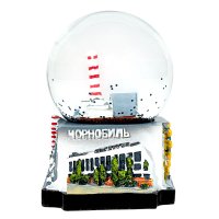 Снігова куля "Чорнобиль", h90