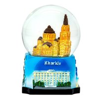 Снігова куля "Харків", h90