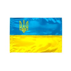Прапори