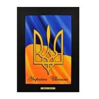 Картинка (38х28) Герб України (кольорова)