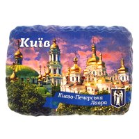 Магніт - Києво-Печерська Лавра