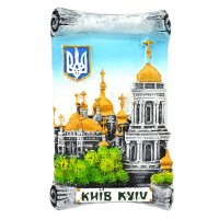 Магніт - Києво-Печерська Лавра