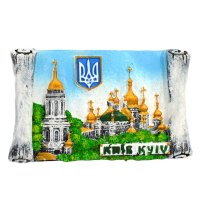 Магніт - Києво-Печерська Лавра