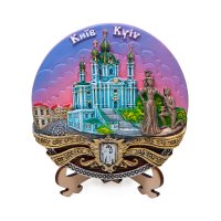 Керамічна тарілка-панно Андріївська церква 12см