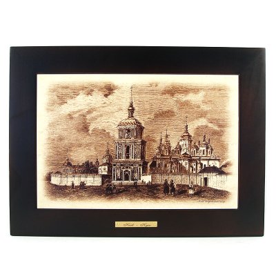 Картинка (38х28) Софиевская площадь (гравюра)