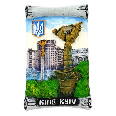 Магніт - Майдан