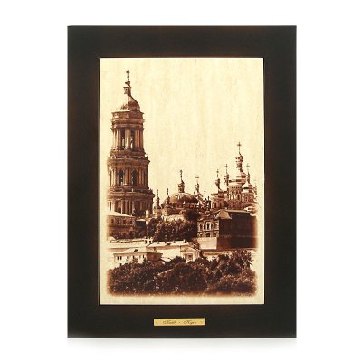 Картинка (38х28) Києво-Печерська Лавра Картинка (38х28) Києво-Печерська Лавра