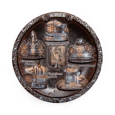 Керамічна тарілка-панно Колаж Київ 20 см