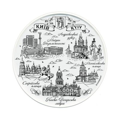 Тарілка - Колаж (чорно-біла графіка) 19 см