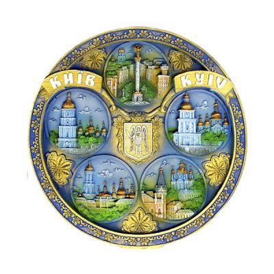 Керамічна тарілка-панно Визначні місця (блакитний із золотом) 19 см