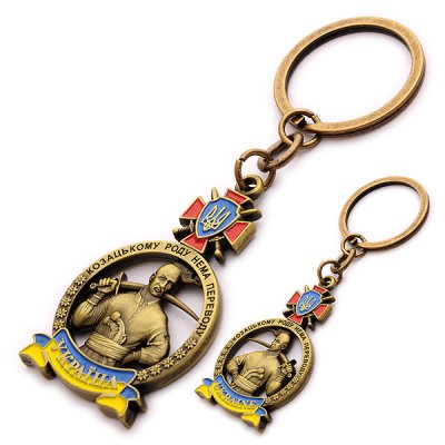 Брелок металевий - Козак (золото)