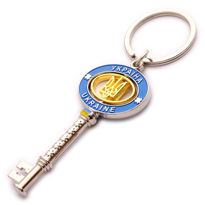 Брелок металевий - Ключик з рухомим гербом (синій)