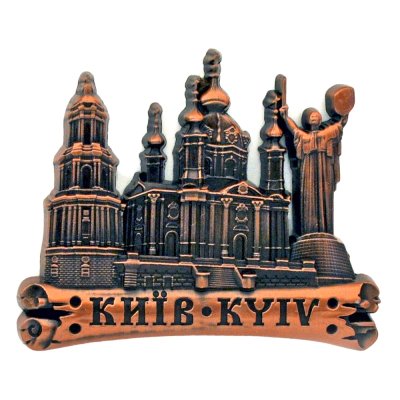 Магнит металлический - Коллаж Андреевская церковь, бронза