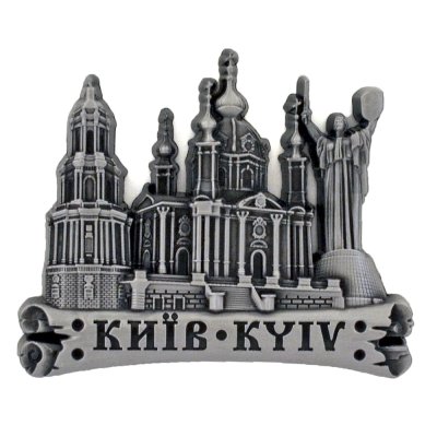 Магнит - металлический - Коллаж Андреевская церковь, серебро