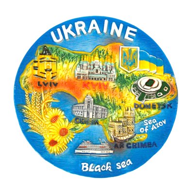 Керамічна тарілка-панно - Ukraine (карта) 14,5 см