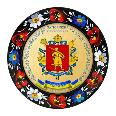 МАГНІТ - ЗАПОРІЖЖЯ ГЕРБ ЗОЛОТО (МД-01-002-160) МАГНІТ - ЗАПОРІЖЖЯ ГЕРБ ЗОЛОТО (МД-01-002-160)