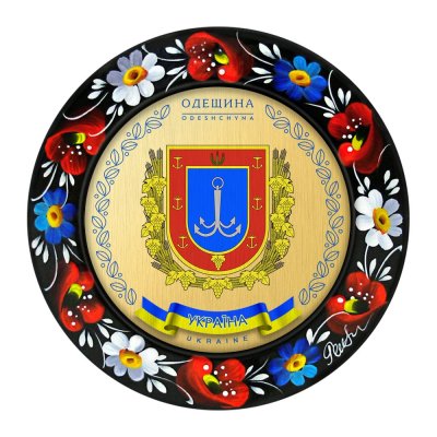 МАГНІТ - ОДЕЩИНА ГЕРБ ЗОЛОТО (МД-01-002-230)