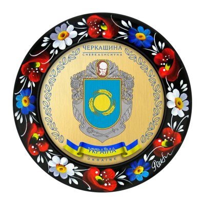 МАГНІТ - ЧЕРКАЩИНА ГЕРБ ЗОЛОТО (МД-01-002-330)