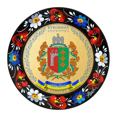 МАГНІТ - БУКОВИНА ГЕРБ ЗОЛОТО (МД-01-002-340) МАГНІТ - БУКОВИНА ГЕРБ ЗОЛОТО (МД-01-002-340)