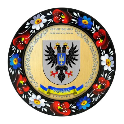 МАГНІТ - ЧЕРНІГІВЩИНА ГЕРБ ЗОЛОТО (МД-01-002-350) МАГНІТ - ЧЕРНІГІВЩИНА ГЕРБ ЗОЛОТО (МД-01-002-350)