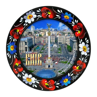 МАГНІТ - КИЇВ МАЙДАН НЕЗАЛЕЖНОСТІ (МД-01-011-050) МАГНІТ - КИЇВ МАЙДАН НЕЗАЛЕЖНОСТІ (МД-01-011-050)