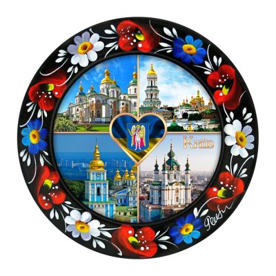 МАГНІТ - КИЇВ ПАМ'ЯТКИ КОЛАЖ (МД-01-011-950) МАГНІТ - КИЇВ ПАМ'ЯТКИ КОЛАЖ (МД-01-011-950)
