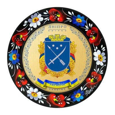 МАГНІТ - ДНІПРО ГЕРБ ЗОЛОТО (МД-01-013-980) МАГНІТ - ДНІПРО ГЕРБ ЗОЛОТО (МД-01-013-980)