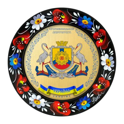 МАГНІТ - КРОПИВНИЦЬКИЙ ГЕРБ ЗОЛОТО (МД-01-018-980) МАГНІТ - КРОПИВНИЦЬКИЙ ГЕРБ ЗОЛОТО (МД-01-018-980)