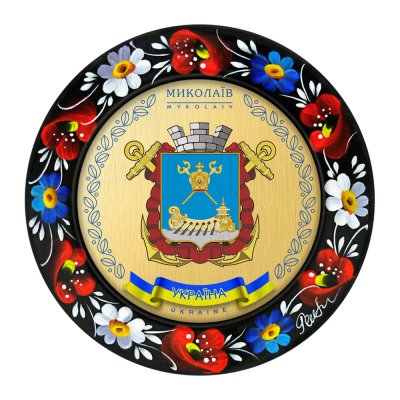 МАГНІТ - МИКОЛАЇВ ГЕРБ ЗОЛОТО (МД-01-022-980) МАГНІТ - МИКОЛАЇВ ГЕРБ ЗОЛОТО (МД-01-022-980)