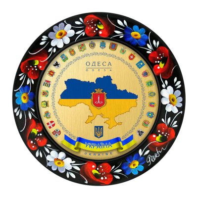 МАГНІТ - ОДЕСА ГЕРБ КОЛАЖ (МД-01-023-982) МАГНІТ - ОДЕСА ГЕРБ КОЛАЖ (МД-01-023-982)