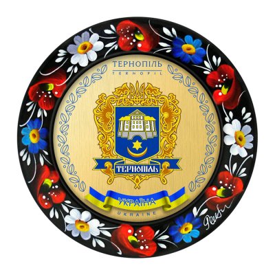 МАГНІТ - ТЕРНОПІЛЬ ГЕРБ ЗОЛОТО (МД-01-028-980) МАГНІТ - ТЕРНОПІЛЬ ГЕРБ ЗОЛОТО (МД-01-028-980)