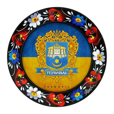 МАГНІТ - ТЕРНОПІЛЬ ГЕРБ ПРАПОР (МД-01-028-981) МАГНІТ - ТЕРНОПІЛЬ ГЕРБ ПРАПОР (МД-01-028-981)