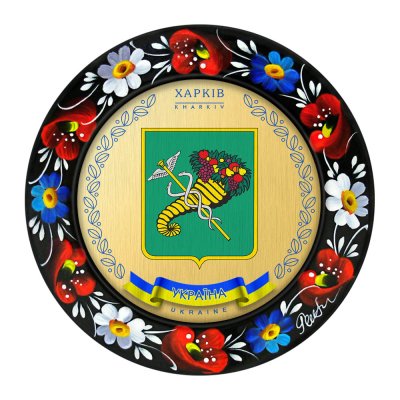 МАГНІТ - ХАРКІВ ГЕРБ ЗОЛОТО (МД-01-030-980) МАГНІТ - ХАРКІВ ГЕРБ ЗОЛОТО (МД-01-030-980)