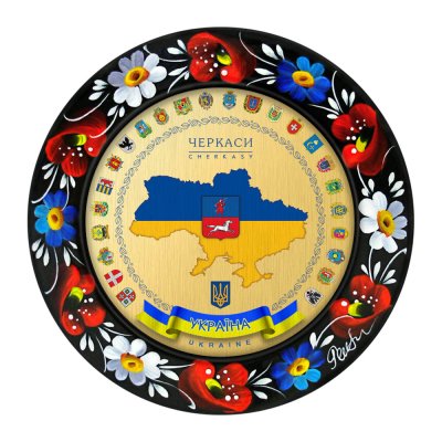 МАГНІТ - ЧЕРКАСИ ГЕРБ КОЛАЖ (МД-01-033-982) МАГНІТ - ЧЕРКАСИ ГЕРБ КОЛАЖ (МД-01-033-982)