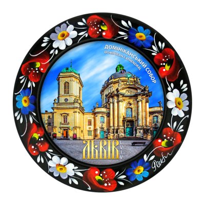 МАГНІТ - ЛЬВІВ ДОМІНІКАНСЬКИЙ СОБОР (МД-01-021-011) МАГНІТ - ЛЬВІВ ДОМІНІКАНСЬКИЙ СОБОР (МД-01-021-011)