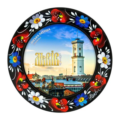 МАГНІТ - ЛЬВІВ МІСЬКА РАТУША (МД-01-021-016) МАГНІТ - ЛЬВІВ МІСЬКА РАТУША (МД-01-021-016)