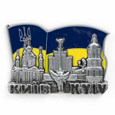 Магніт - металевий Прапор, срібло