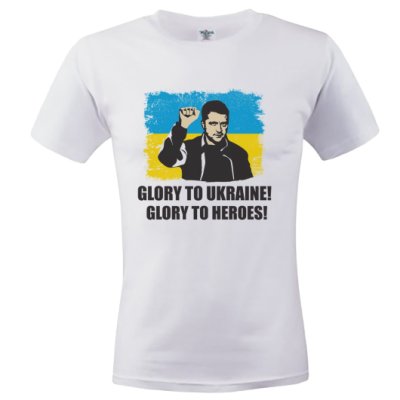 Футболка чоловіча Glory to Ukraine! Glory to Heroes! (біла) XL