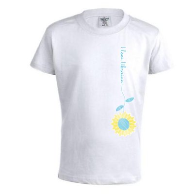 Футболка дитяча I love Ukraine соняшник біла, S (7-8)