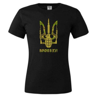 Футболка чоловіча Віримо в ЗСУ (чорна) XL