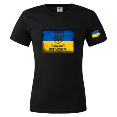 Футболка чоловіча Слава Нації! (чорна) L