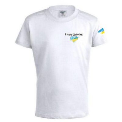 Футболка дитяча I love Ukraine - I'm Ukrainian біла, M(10-11)