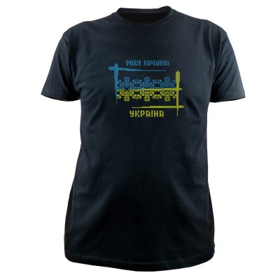 Футболка чоловіча вишита - №17 XXL