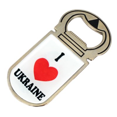 Магнит-открывашка -  I love Ukraine